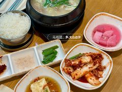 -海云台韩式汤饭·13年匠心韩料(南山店)