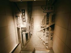 -弄堂里·寻味杭州(湖滨银泰in77C区店)