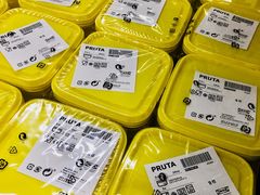 -宜家家居(哈尔滨商场店)