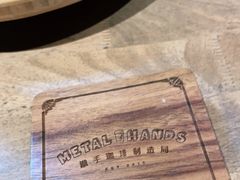 -Metal hands·铁手咖啡