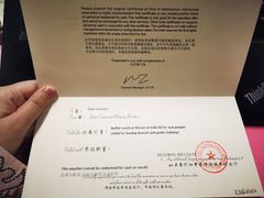 -北京北辰洲际酒店