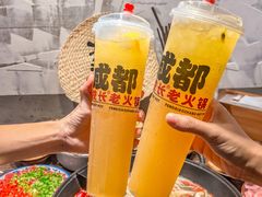 -冯校长老火锅(深圳总店)