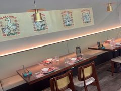 -拾捌川·自贡爆炒(新街口店)