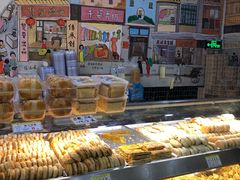 -赞记龙凤礼饼(广州市二宫向群宾馆店)