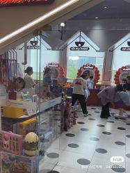 -Oh my head儿童理发(绿地·新田360店)