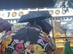 -鲍师傅糕点(江苏路店)