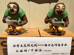 -模范书局诗空间