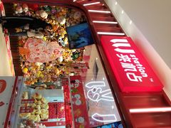 -LLJ夹机占(正佳广场店)