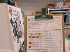 -SAFARI COFFEE