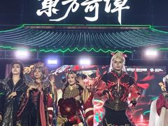 -武汉园博园(武汉自然博物馆)
