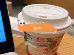 -代数学家algebraist(仙林金鹰店)