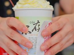 -初茶花月·重庆特产(大融城店)