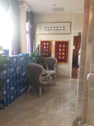 点击看大图 -禾美嘉医疗美容