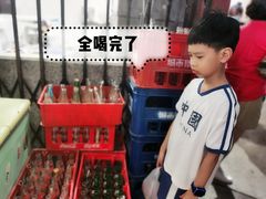 -CITY MART城市集市·里弄(北外滩来福士广场店)
