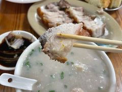 -洲心明记烧肉大粥(总店)