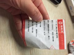 兰生典尚影院-中影国际影城(兰生大厦CINITY LED店)