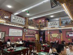 大堂-联营烧麦(乌兰察布店)
