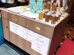 -太平馆西餐厅(北京路店)