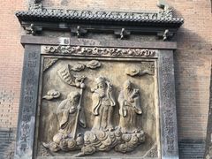 -常家庄园