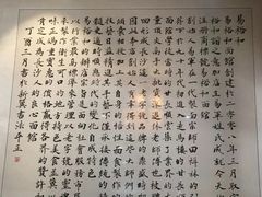 -易裕和·长沙米粉(友谊路店)