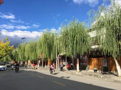 -大理古城