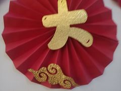 -周渝食惦·酸菜鱼精致川菜(横岗店)