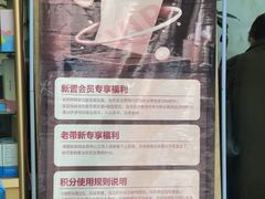 -西安中诺口腔医院·种植(总院)