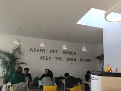 大堂-五进制 Coffee Shop