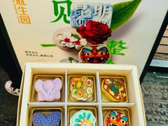 -昆明冠生园·蛋糕·面包(南强街店)