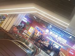 -下元商贸城(和平南路店)