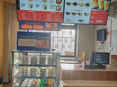 -满宝馄饨(三好店)