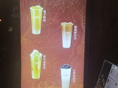 -厝内小眷村(长宁定西路店)