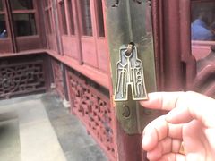 -东山雕花楼