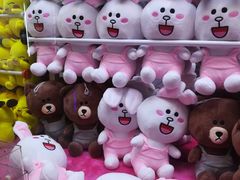 -爱玩嘉年华(江北一店)