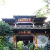 探寻人间风景，假装穿越回古代