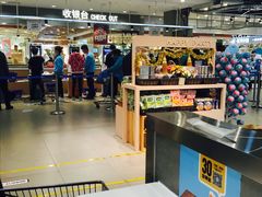 -盒马鲜生(宝地店)