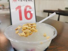 -正宗八宝冰饭·非遗冰饭·烧烤(奎桥店)