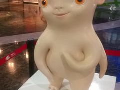 -天幕新彩云国际影城(激光巨幕店)