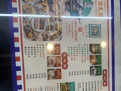 -澳门陈光记烧味饭店(万象城店)