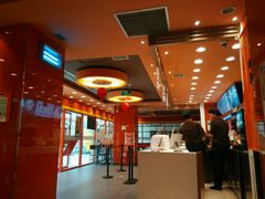 -吉野家(人和香港城店)