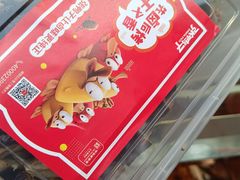 -张鸭子重庆特产卤味小吃(未来国际店)