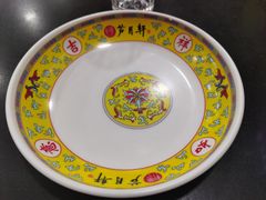 -芦月轩羊蝎子(北蜂窝店)