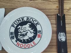 -鼓楼吃面·肉啃肉(南锣鼓巷店)