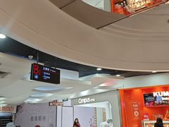 -美罗城