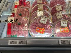 -Olé精品超市(广州太古汇店)