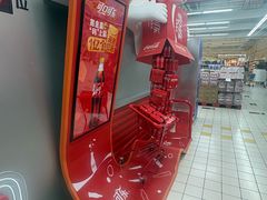 -大润发(张江店)