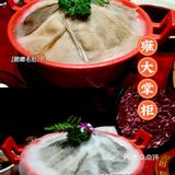 🔥火辣辣的川味火锅，雍大掌柜这味，正！