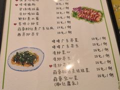 -芳姨广东砂锅粥(张庄路店)