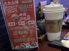 -井缘河风寿司(Touch12街店)