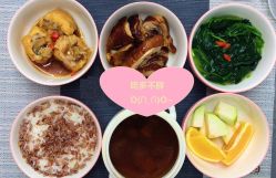 -英泽产后护理中心(南海总店)